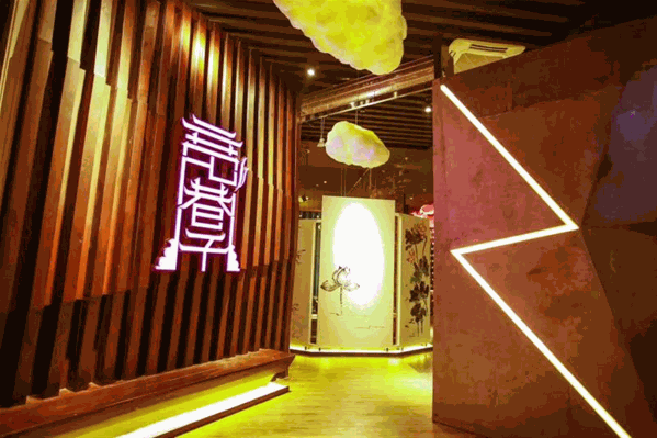 宽巷子老灶火锅 宽巷子老灶火锅