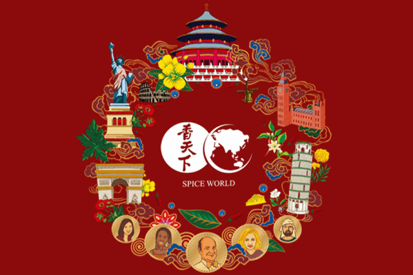 香天下火锅店