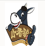 小香驴驴肉火锅