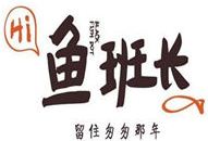 鱼班长鲜鱼火锅