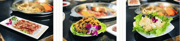 才是牛肉火锅