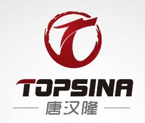 唐汉隆火锅