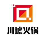 川琥火锅