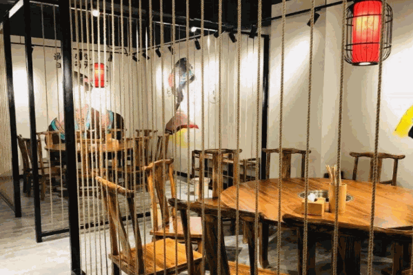 渝满红火锅