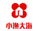 小渔大海养生火锅