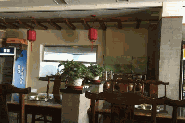 思盈串串香火锅
