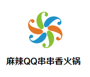 麻辣QQ串串香火锅