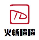 火畅喳喳老火锅