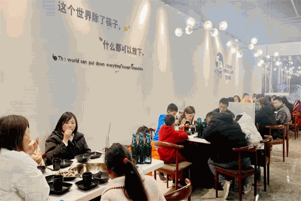 蛙小弟美蛙鱼头火锅