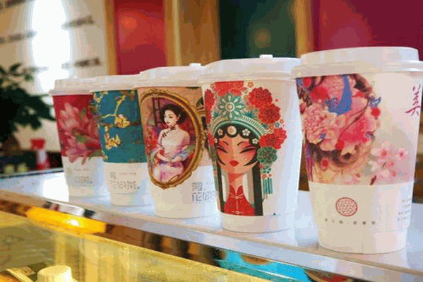 寻花吻茶