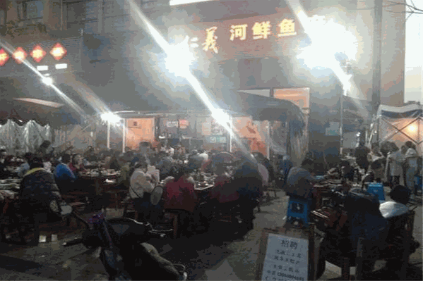 仁义河鲜鱼府