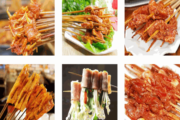 签霸王串串香