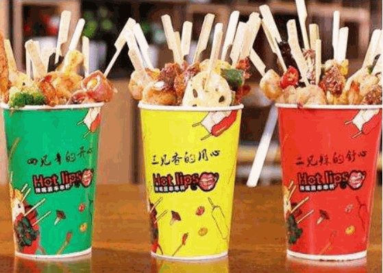 嘻嘻哈哈串串杯