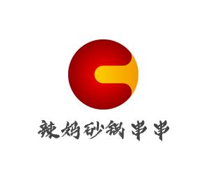 辣妈砂锅串串