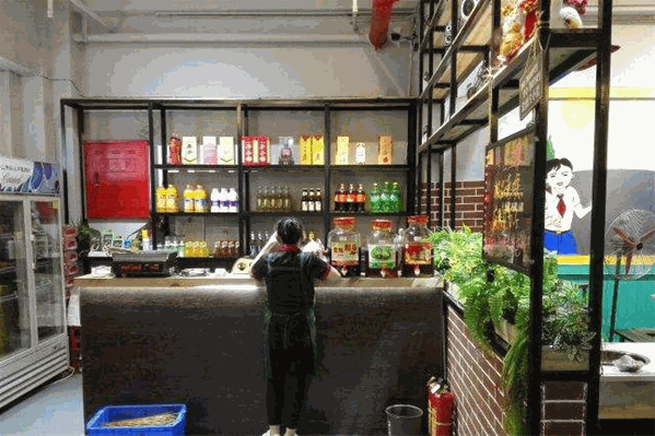 屋里头串串