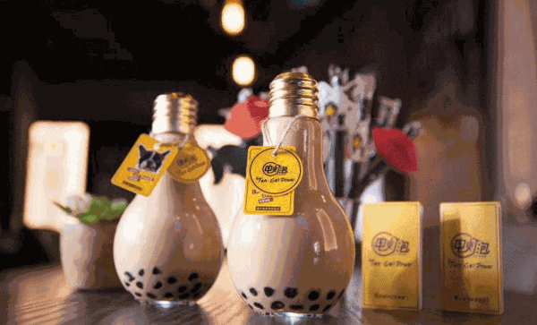 电灯泡手作茶饮