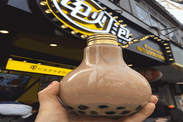 电灯泡手作茶饮