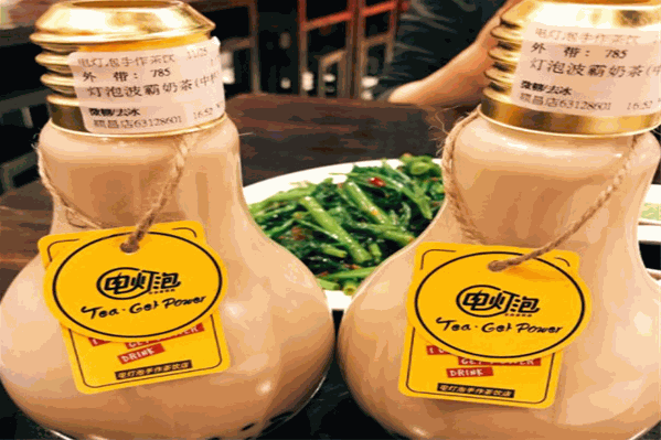 电灯泡手作茶饮