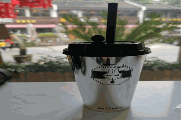 小幸胡奶茶