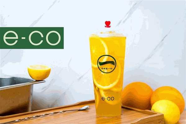 e-co奶茶