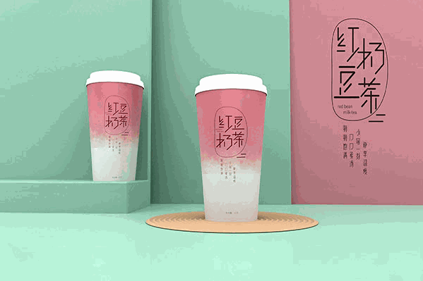 口服奶茶