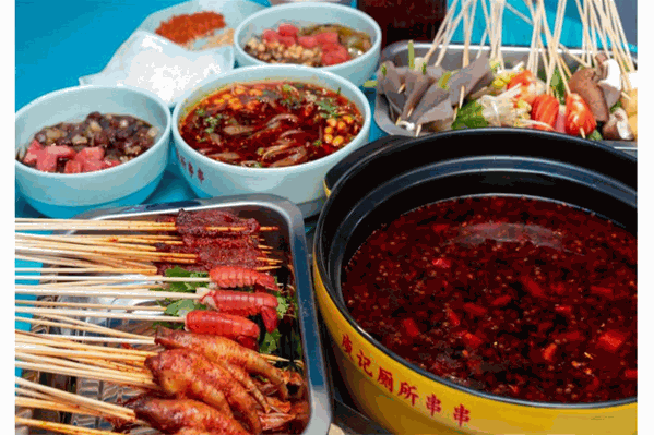 庾记厕所串串