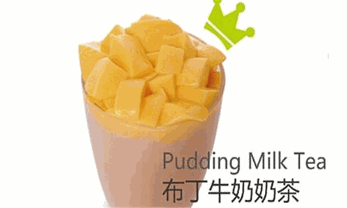 胜司奶茶 胜司奶茶