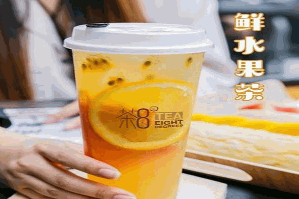 茶8度