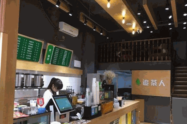 追茶人