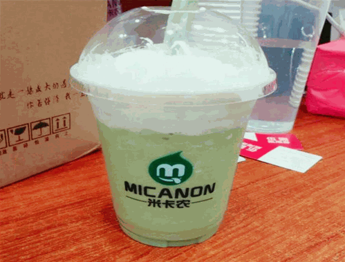米卡农奶茶 米卡农奶茶