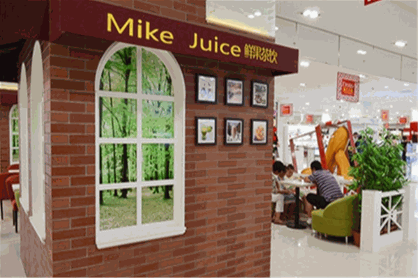 麦可裘斯 麦可裘斯