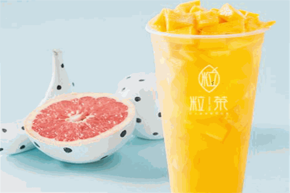 粒茶奶茶