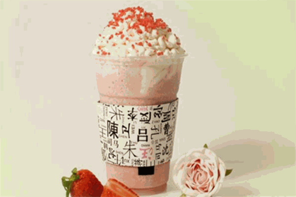 奈格茶道 奈格茶道