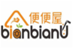 便便屋奶茶