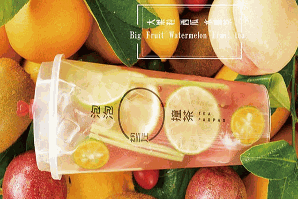望左泡泡撞茶