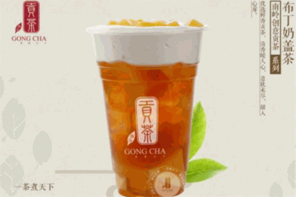 侑遇贡茶
