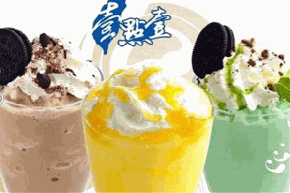 壹点壹茶饮