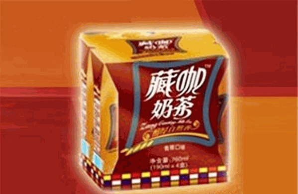 藏咖奶茶