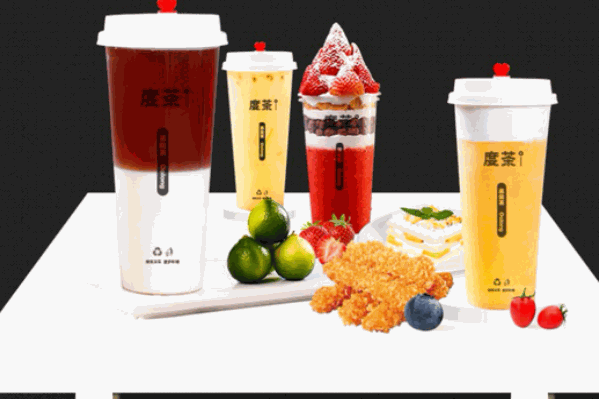 度茶奶茶