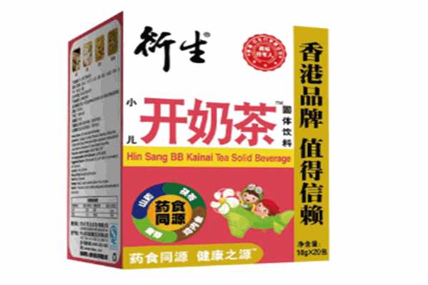 衍生开奶茶