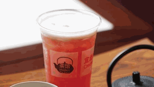 宜北町奶茶