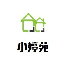 小婷苑奶茶