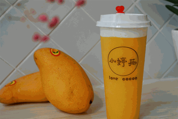 小婷苑奶茶