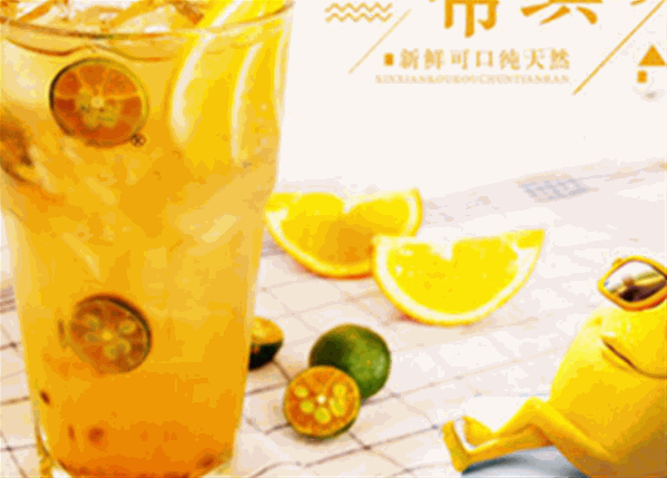 全味皇后奶茶