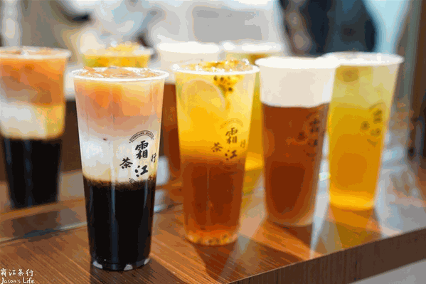 霜江茶行
