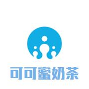 可可蜜奶茶
