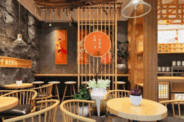 大话茶仙