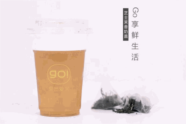 果然爱茶