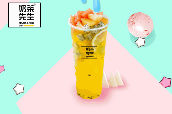 奶茶先生