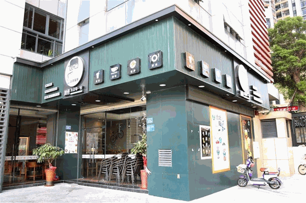 台北吸客奶茶